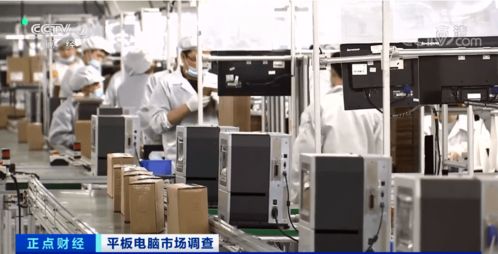 平板電腦市場異軍突起 多型號一機(jī)難求，有品牌銷量暴增560%背后的軟硬件開發(fā)與銷售密碼