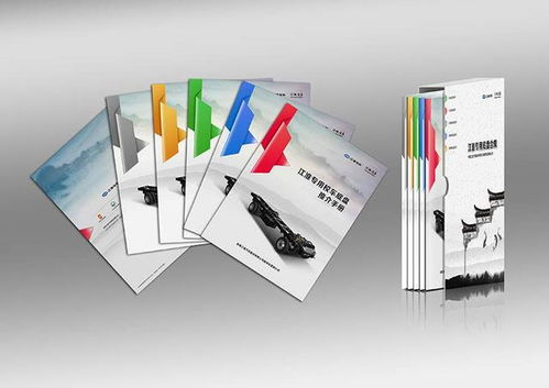 如何實(shí)現(xiàn)畫(huà)冊(cè)印刷的“物美價(jià)廉”